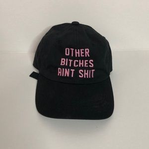 Married to the Mob Dad Hat